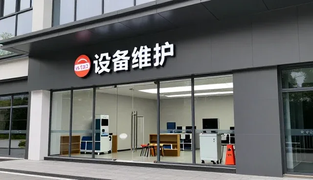 仓储配送选型中的关键考量因素解析